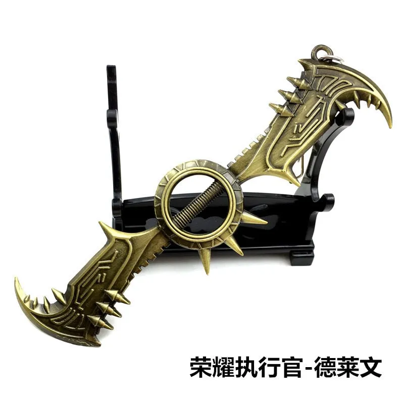 12 CM Game LOL Keychain League Of Legend Weapon Key Chain Hero League Rank Key Ring Key llaveros Jewelry For Fans Holder