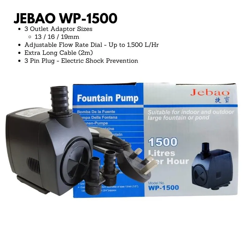 JEBAO 3 Pin Plug Outdoors Pump (2m Weather Proof Cable) - 650-1,500(L/Hr)
