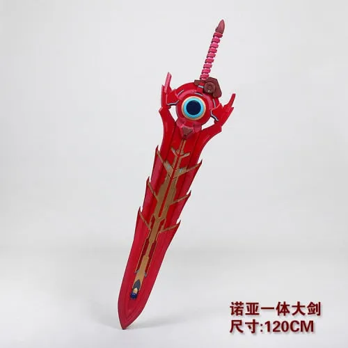 Xenoblade Chronicles Noah Sword Cosplay Replica Prop for Hallween Christmas Fancy Party Event Accessory